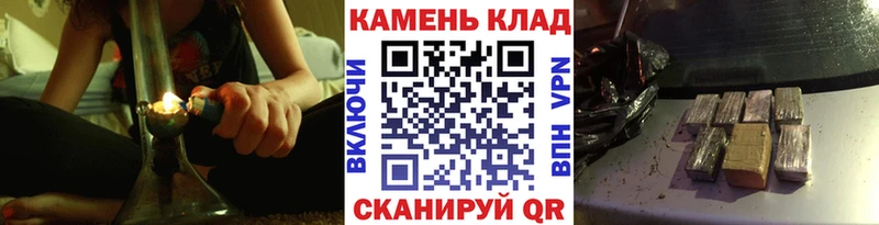 ГАШИШ хэш  площадка как зайти  Евпатория 