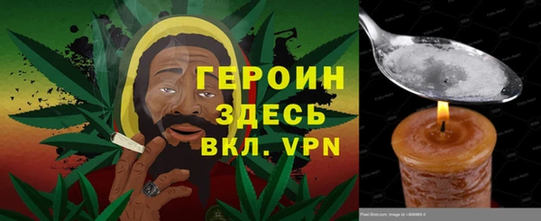 MESCALINE Алексеевка