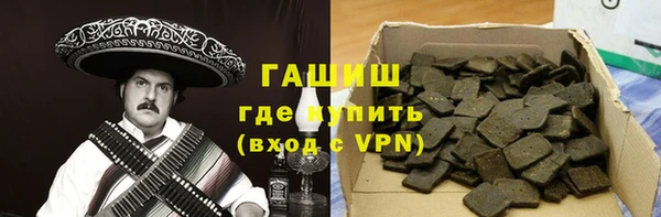 героин Дмитриев