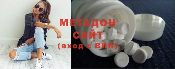 MESCALINE Алексеевка