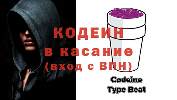 MESCALINE Алексеевка