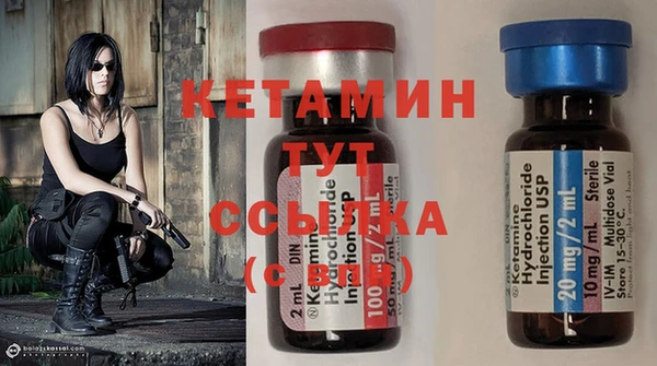 MESCALINE Алексеевка