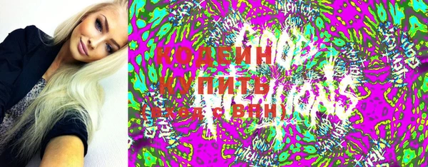 mix Алексин