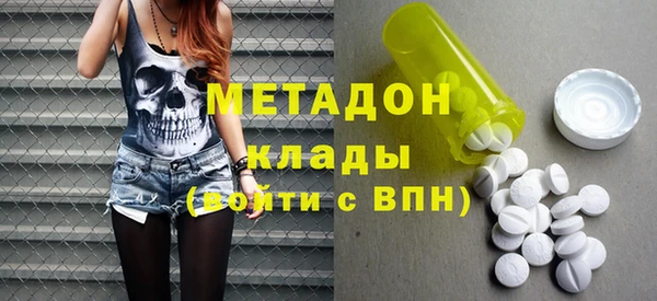 mix Алексин