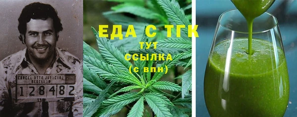 MESCALINE Алексеевка