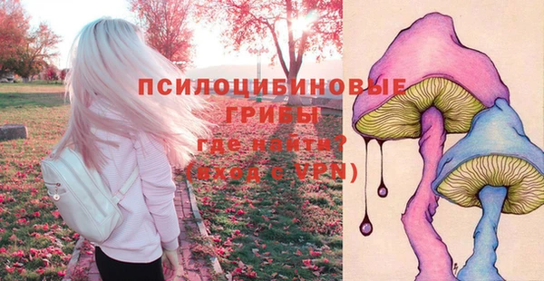 гашиш Иннополис