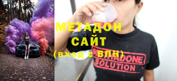 кокаин Инта