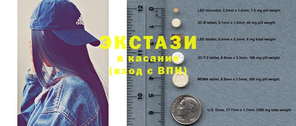 mix Алексин