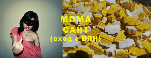 mix Алексин