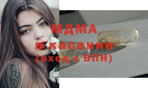 mix Алексин