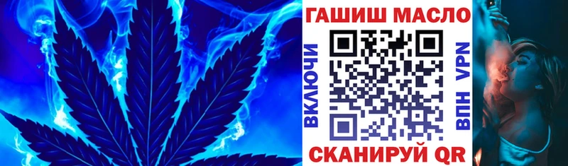 KRAKEN как зайти  Евпатория  Дистиллят ТГК вейп  где купить наркотик 